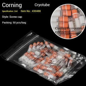 Capable of external rotation and internal rotation cell cryopreservation tube