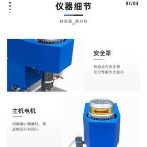 XFD0.5 Single Cell Flotation Machine Laboratory Flotation Machine 0.5L-3L Single Cell Flotation Machine Genuine - Image 3