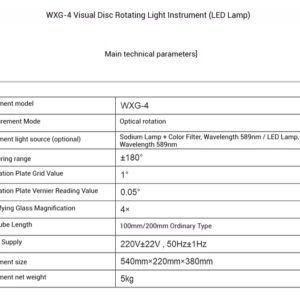 Visual disc polarimeter, specific rotation detector, sugar content analyzer - Image 3