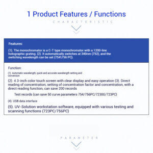 UV visible spectrophotometer - Image 6