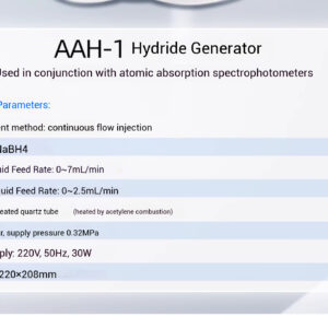 Atomic absorption spectrophotometer - Image 7