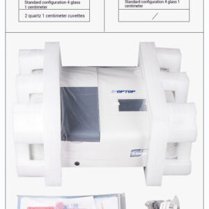 UV visible spectrophotometer - Image 13