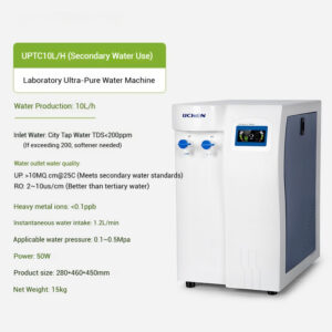 Laboratory industrial reverse osmosis RO membrane filter, deionized water biochemical distillation water purifier - Image 11