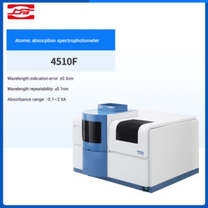 Atomic absorption spectrophotometer - Image 11