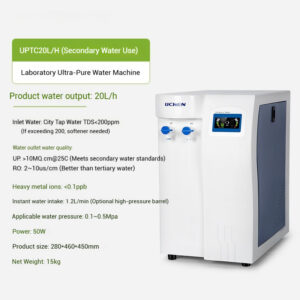 Laboratory ultra pure water machine, desktop pure water machine, biochemical distilled water, deionized pure water equipment - Image 11
