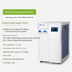 Laboratory industrial reverse osmosis RO membrane filter, deionized water biochemical distillation water purifier - Image 12