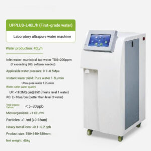 Laboratory ultra pure water machine, desktop pure water machine, biochemical distilled water, deionized pure water equipment - Image 20