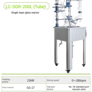 Double layer glass reactor laboratory single-layer high-temperature hydrothermal synthesis reactor - Image 21