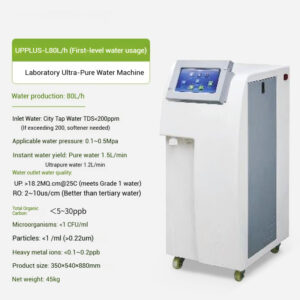 Laboratory industrial reverse osmosis RO membrane filter, deionized water biochemical distillation water purifier - Image 23