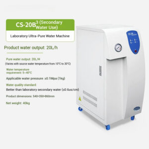 Laboratory ultra pure water machine, desktop pure water machine, biochemical distilled water, deionized pure water equipment - Image 25