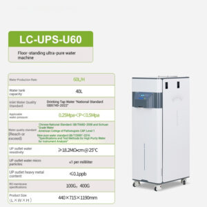 Laboratory industrial reverse osmosis RO membrane filter, deionized water biochemical distillation water purifier - Image 27