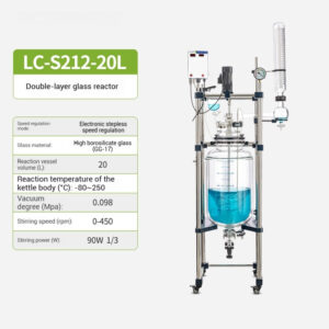 Double layer glass reactor laboratory single-layer high-temperature hydrothermal synthesis reactor - Image 27