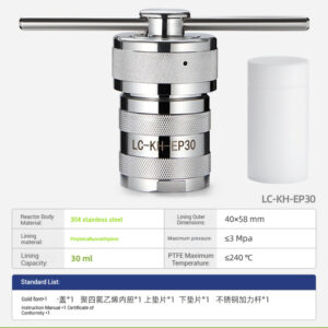 Stainless steel reaction kettle laboratory hydrothermal synthesis explosion-proof high temperature and high pressure dissolution tank PTFE lining - Image 24