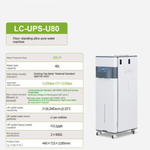 Laboratory industrial reverse osmosis RO membrane filter, deionized water biochemical distillation water purifier - Image 28