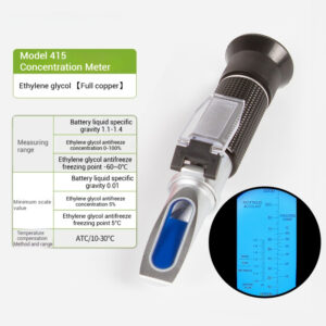 Sugar meter, fruit sugar meter, digital sweetness tester, seawater salinity meter, honey refractometer - Image 23