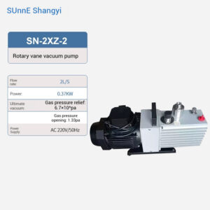 Single and double stage rotary vane vacuum pump 2XZ industrial defoaming laboratory small air conditioning refrigerator oil pump - Image 14