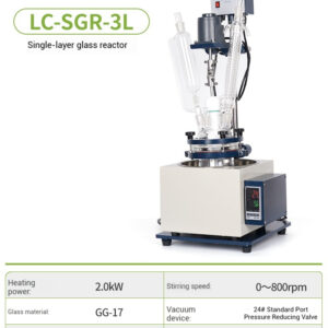 Double layer glass reactor laboratory single-layer high-temperature hydrothermal synthesis reactor - Image 12