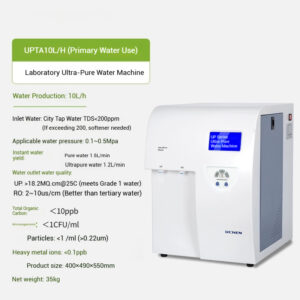 Laboratory industrial reverse osmosis RO membrane filter, deionized water biochemical distillation water purifier - Image 13