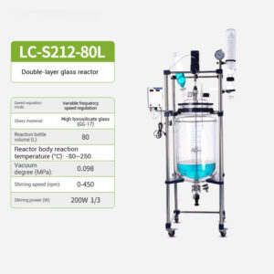 Double layer glass reactor laboratory single-layer high-temperature hydrothermal synthesis reactor - Image 30