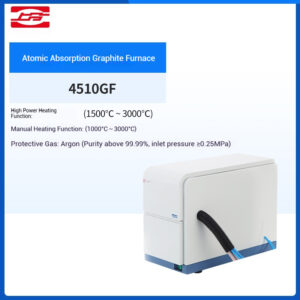 Atomic absorption spectrophotometer - Image 14