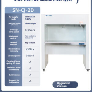 Ultra clean workbench laboratory single double person vertical horizontal dust removal sterile stainless steel cleaning and purification operation table - Image 21