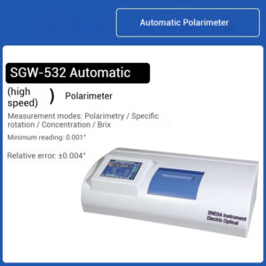 Microcomputer LCD Digital Automatic Polarimeter Laboratory - Image 16