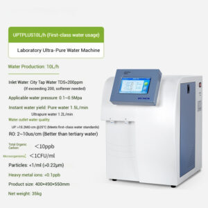 Laboratory ultra pure water machine, desktop pure water machine, biochemical distilled water, deionized pure water equipment - Image 18