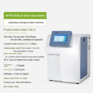 Laboratory ultra pure water machine, desktop pure water machine, biochemical distilled water, deionized pure water equipment - Image 19