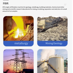 XFD0.5 Single Cell Flotation Machine Laboratory Flotation Machine 0.5L-3L Single Cell Flotation Machine Genuine - Image 6