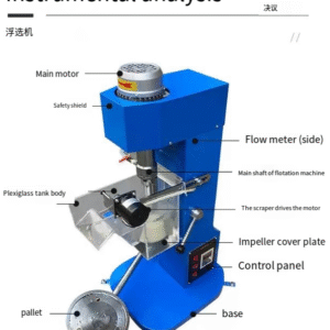 XFD0.5 Single Cell Flotation Machine Laboratory Flotation Machine 0.5L-3L Single Cell Flotation Machine Genuine - Image 7