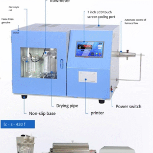 Fully automatic sulfur analyzer, Coulomb fast intelligent sulfur analyzer, coal sulfur content and sulfur content detector - Image 4