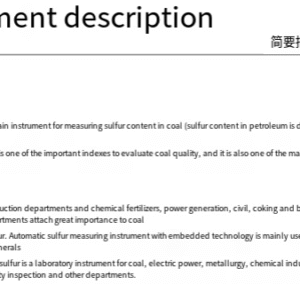 Fully automatic sulfur analyzer, Coulomb fast intelligent sulfur analyzer, coal sulfur content and sulfur content detector - Image 5
