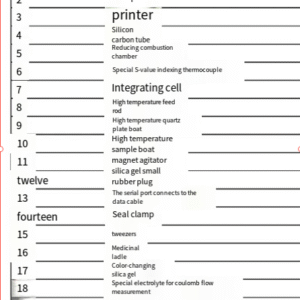 Coal sulfur analyzer, fully automatic intelligent sulfur analyzer, cement coke coulombic method, fast integrated sulfur analyzer - Image 7