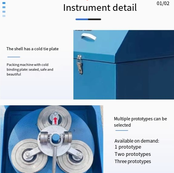 微信图片_20250403173125