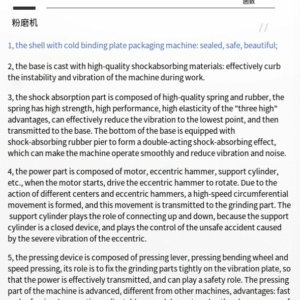 Technology fast pressing sample crusher laboratory coal mine laboratory sealed sample preparation grinding crusher - Image 4