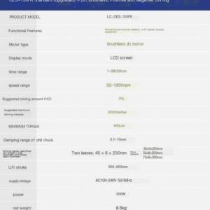 Digital display electric mixer laboratory constant speed small high viscosity mixing top mounted industrial machinery mixer - Image 8
