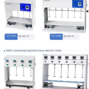 Precision digital electric mixer, timed constant speed laboratory small multi link cantilever mixer - Image 18