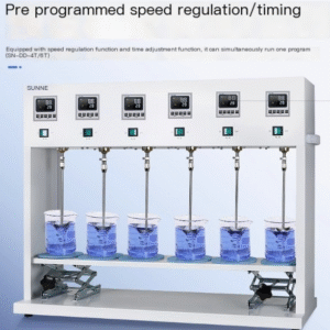 Multi link electric mixer digital display laboratory electric mixer synchronous asynchronous mixer - Image 3