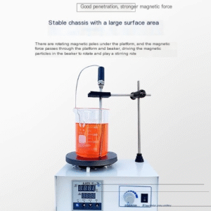 Laboratory magnetic stirrer 79-1 heated constant temperature 85-2 magnetic stirrer experimental stirrer - Image 3