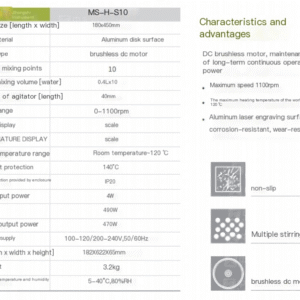 Heating sleeve magnetic stirrer H280 laboratory digital constant temperature 410 multi-channel small stirrer - Image 7