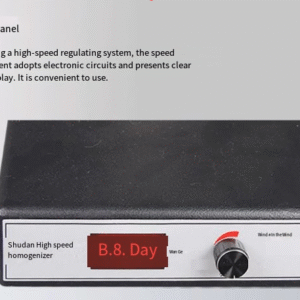 High speed dispersion homogenizer FJ200 laboratory homogenizer emulsifier homogenizer tissue homogenizer - Image 3