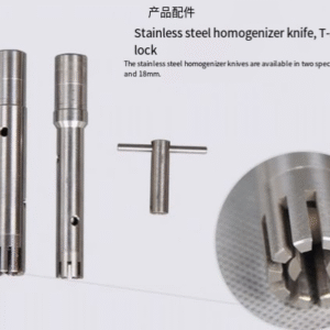 High speed dispersion homogenizer FJ200 laboratory homogenizer emulsifier homogenizer tissue homogenizer - Image 4