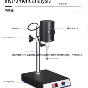 High speed dispersion homogenizer FJ200 laboratory homogenizer emulsifier homogenizer tissue homogenizer - Image 6
