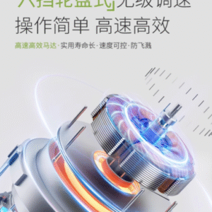 Handheld homogenizer, laboratory desktop stainless steel homogenizer, electric stirring emulsifier, high-speed disperser - Image 5