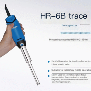 High speed shear homogenizer emulsifier digital display laboratory small handheld portable dispersion homogenizer - Image 6