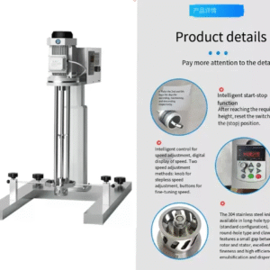 Electric lifting emulsifier laboratory industrial digital display large capacity mixing, stirring, dispersing and homogenizing machine - Image 3