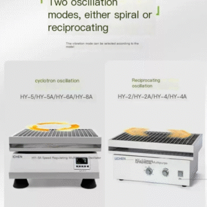 HY-4 4A reciprocating rotary oscillator laboratory digital speed control multi-purpose oscillator shaker - Image 3