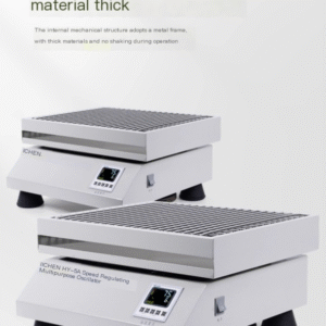 HY-4 4A reciprocating rotary oscillator laboratory digital speed control multi-purpose oscillator shaker - Image 9