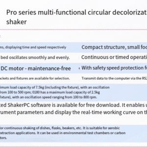 Digital decolorization shaker, small laboratory, horizontal linear circular CNC three-dimensional rocker shaker - Image 7