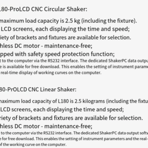Digital decolorization shaker, small laboratory, horizontal linear circular CNC three-dimensional rocker shaker - Image 8
